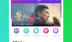 大陆91社区在线直播,直播盛宴，尽享视听盛宴