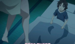 动漫天降女子,邂逅奇幻爱情的奇幻之旅