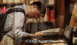 藏精阁视频,揭秘古代珍宝的神秘世界